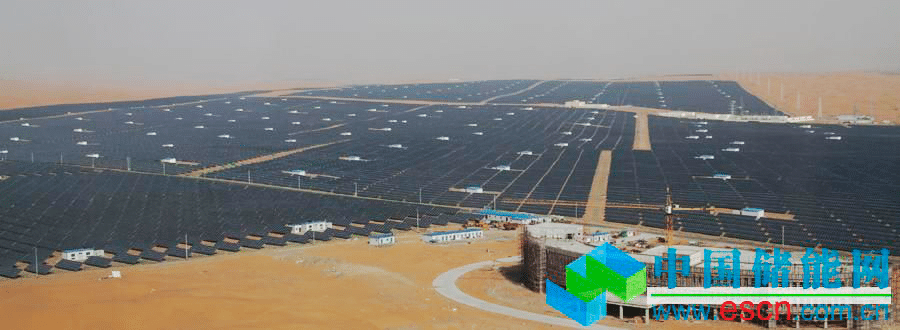 maiores usinas solares do mundo china1